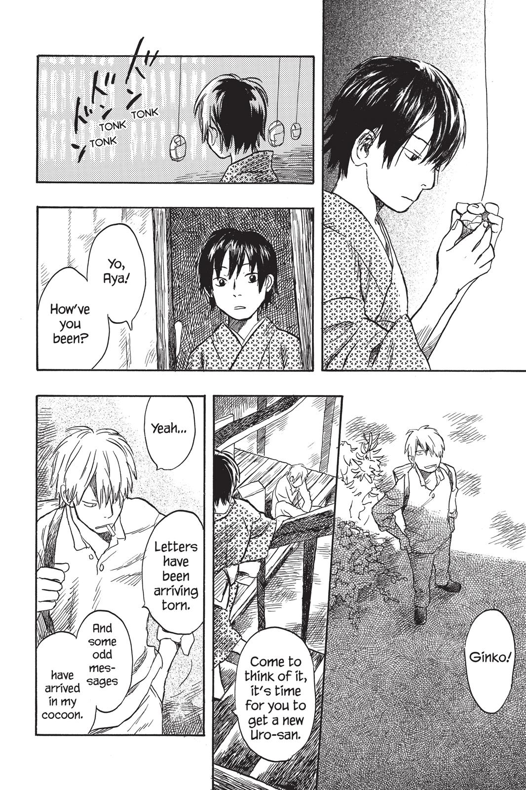 Mushishi Chapter 4 - Page 12