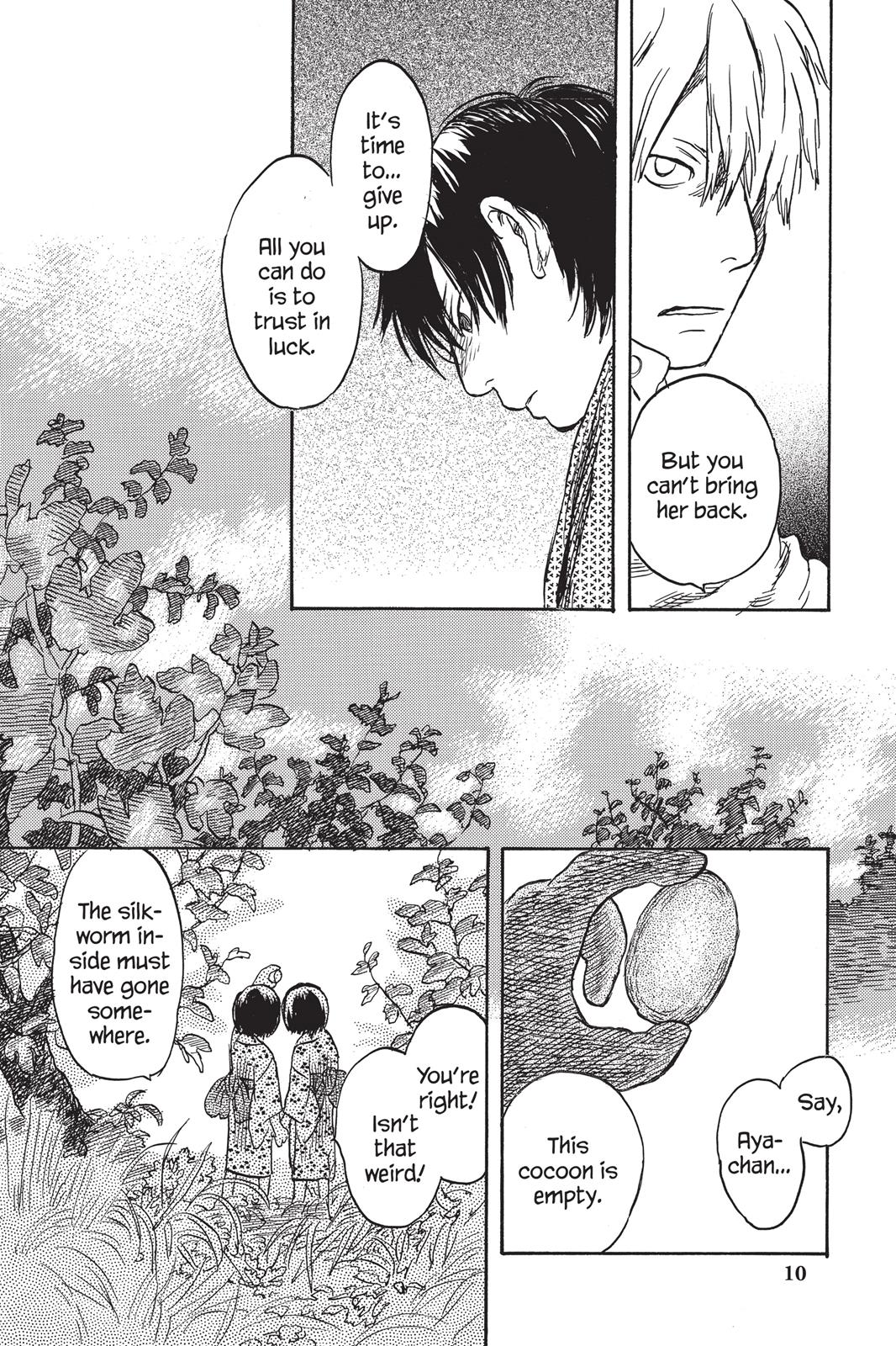 Mushishi Chapter 4 - Page 14