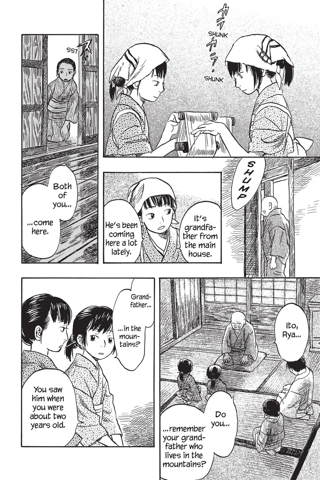 Mushishi Chapter 4 - Page 16
