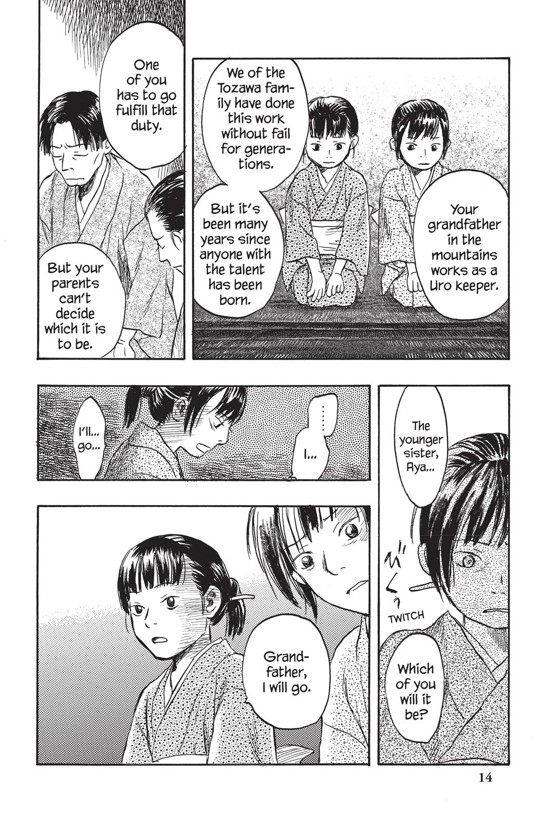 Mushishi Chapter 4 - Page 18
