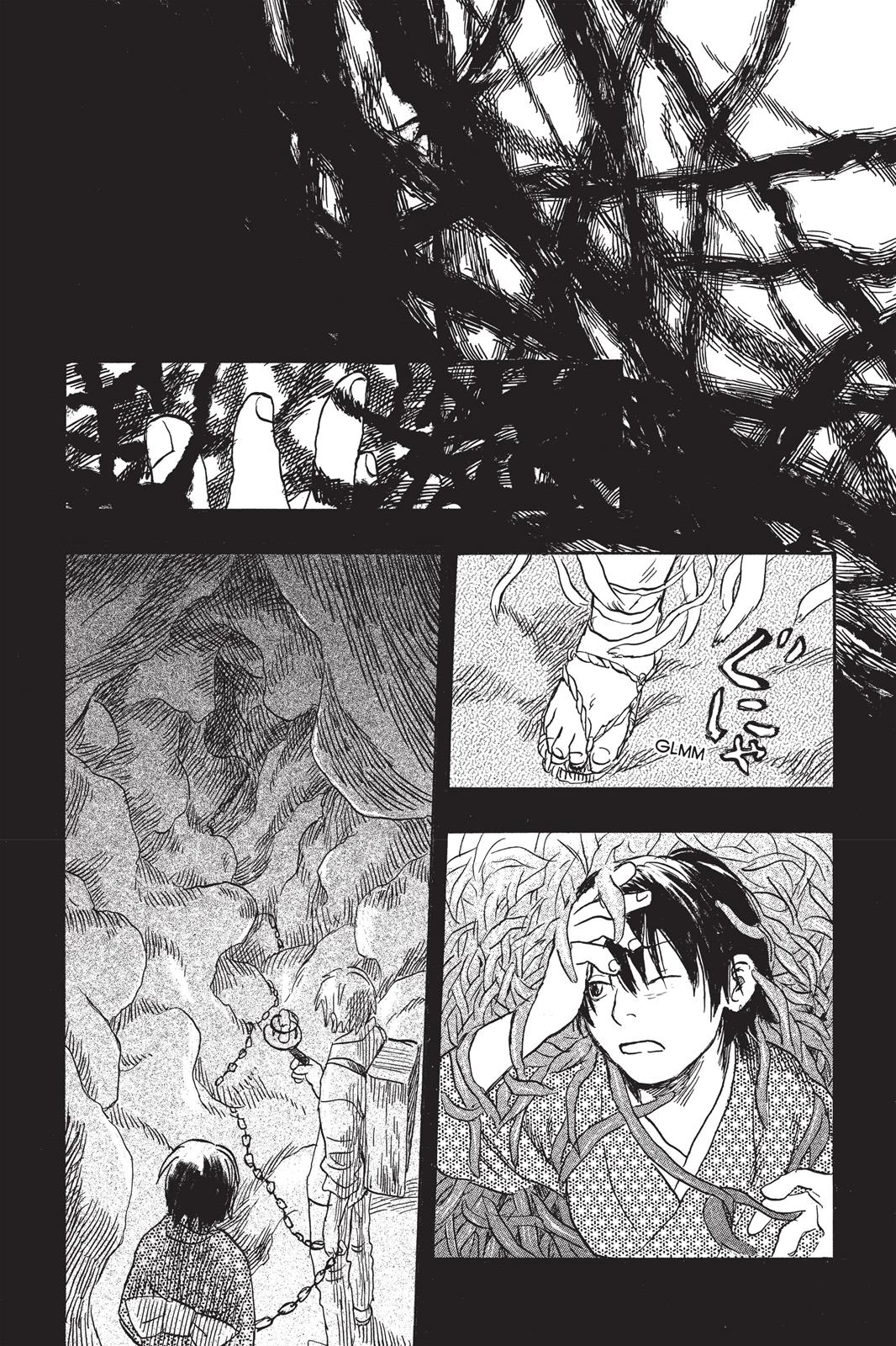 Mushishi Chapter 4 - Page 39