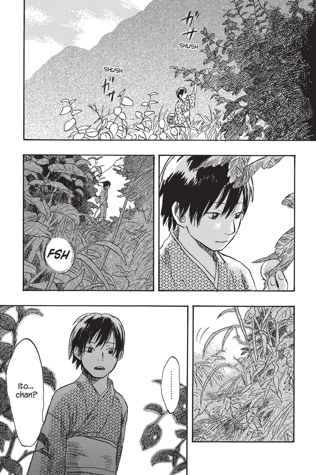 Mushishi Chapter 4 - Page 46