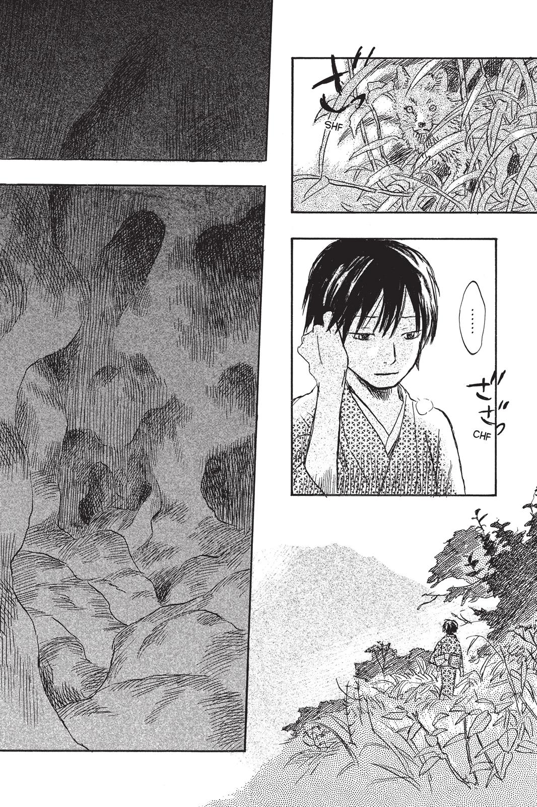 Mushishi Chapter 4 - Page 47