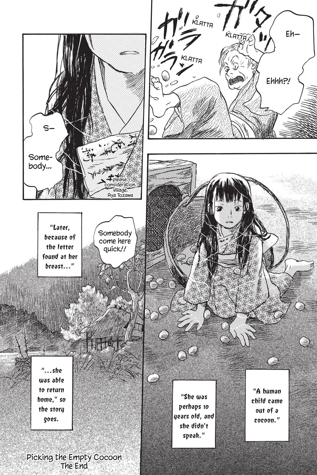 Mushishi Chapter 4 - Page 49