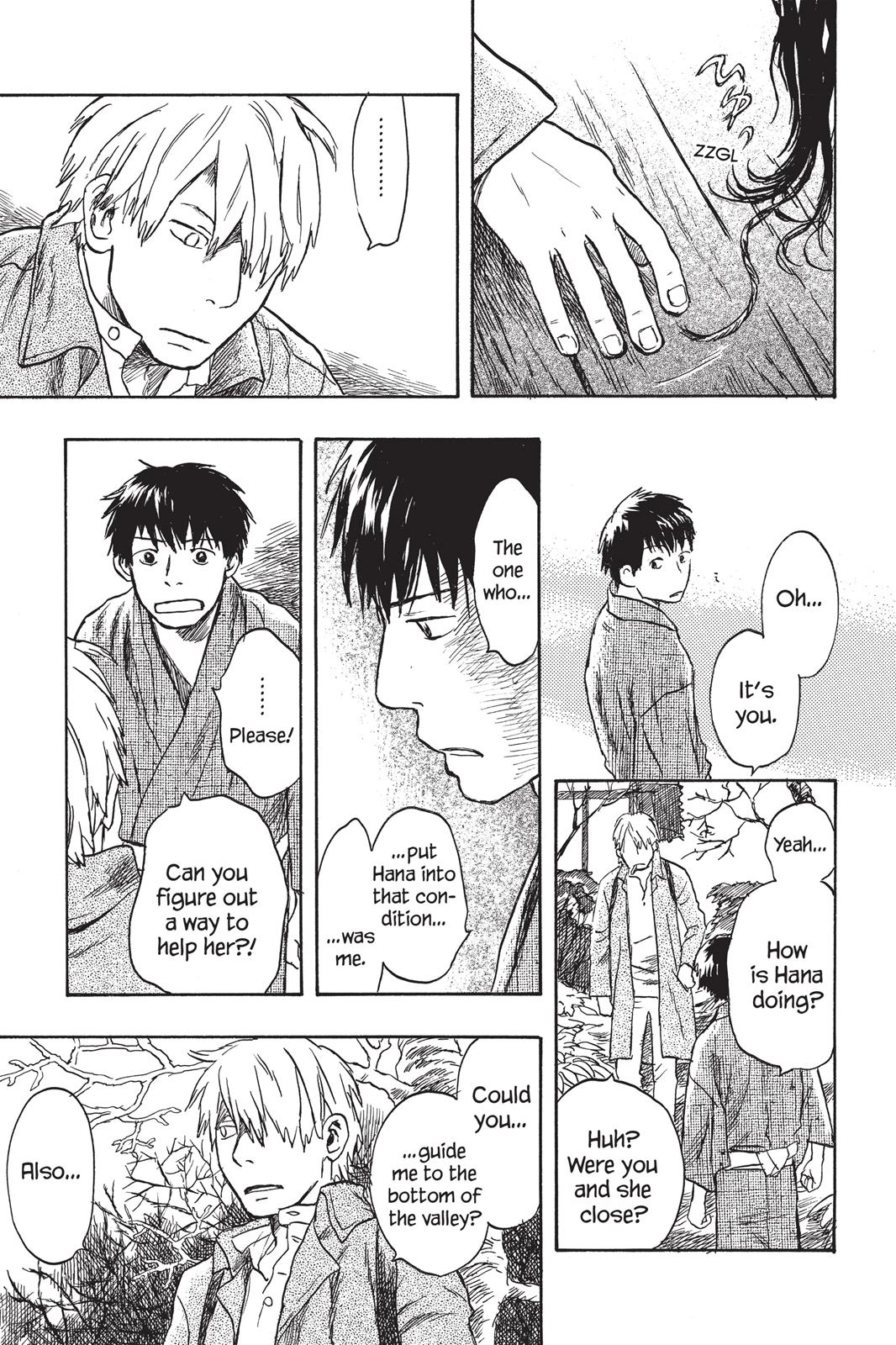 Mushishi Chapter 4 - Page 55
