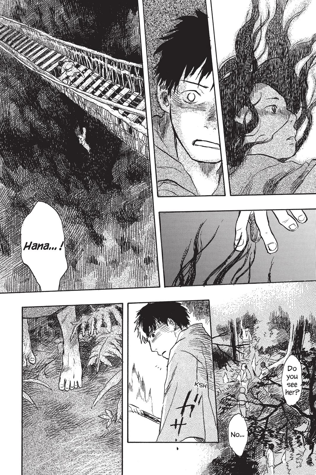 Mushishi Chapter 4 - Page 60