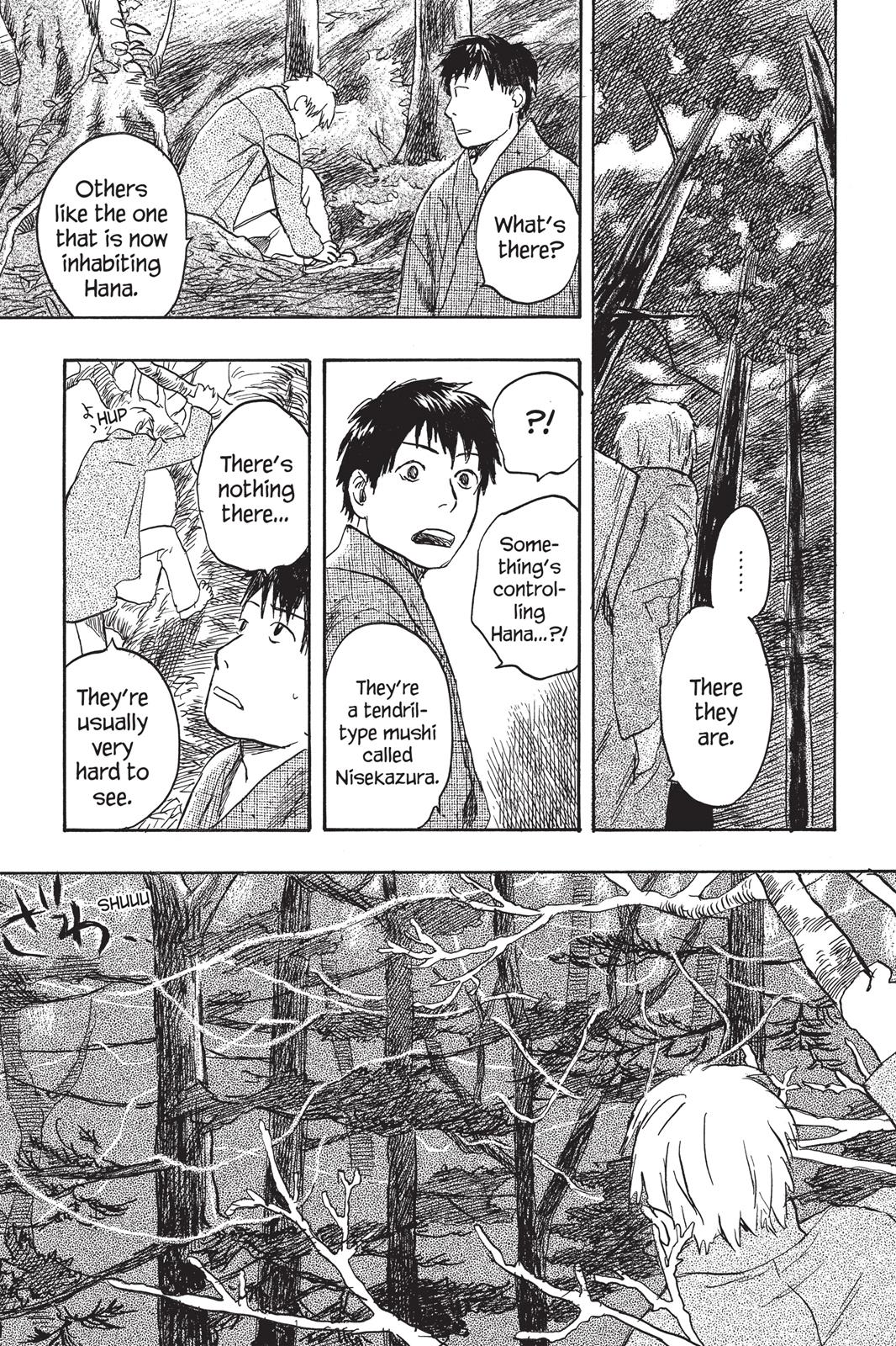 Mushishi Chapter 4 - Page 63