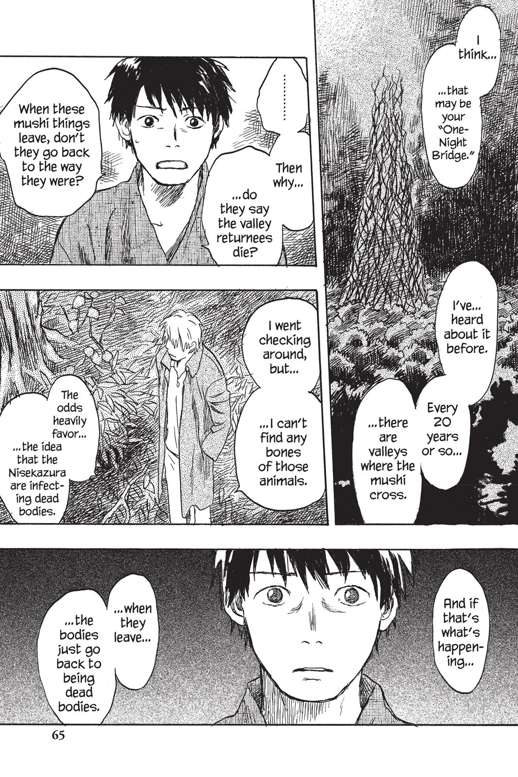 Mushishi Chapter 4 - Page 67