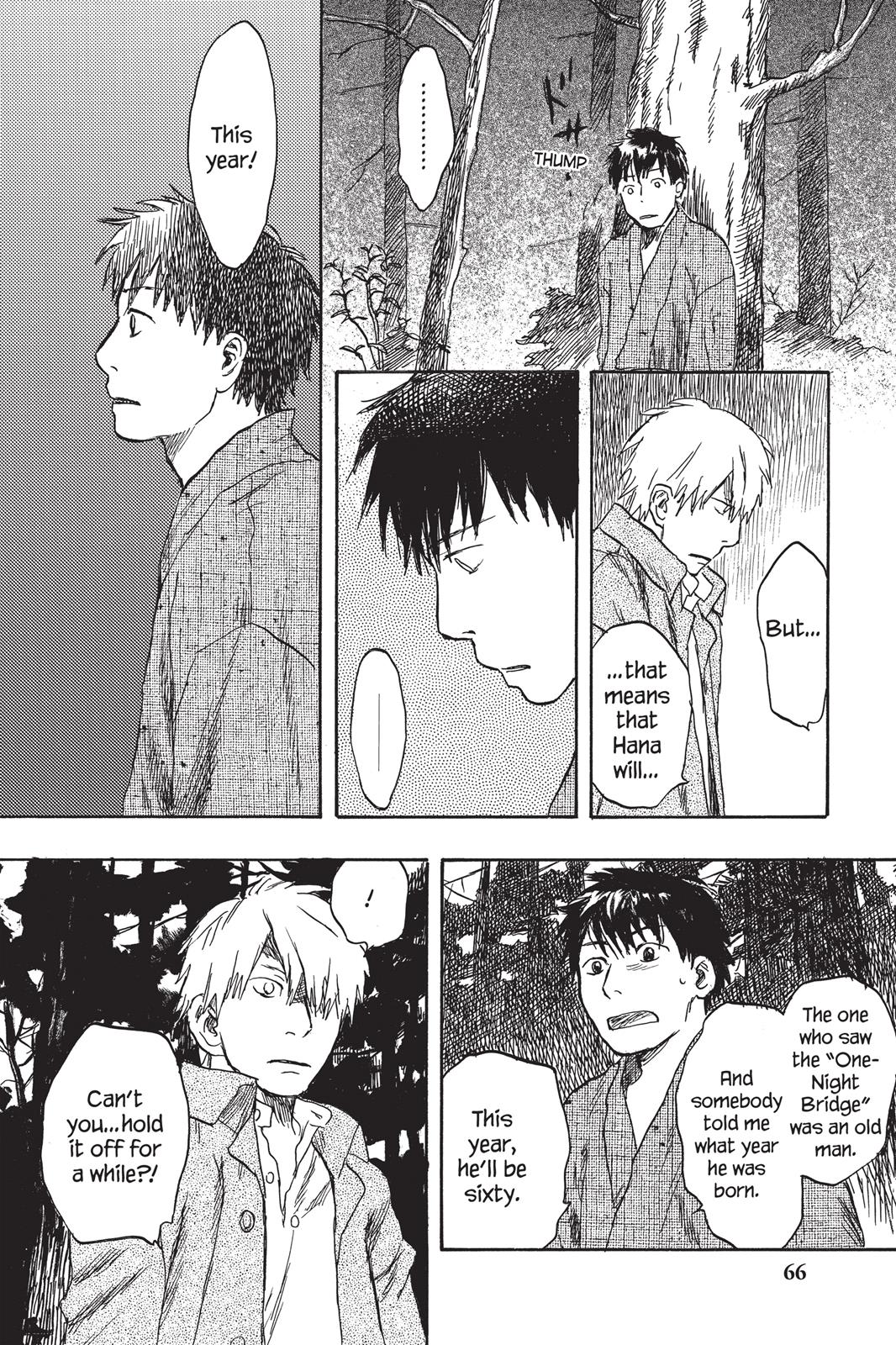 Mushishi Chapter 4 - Page 68