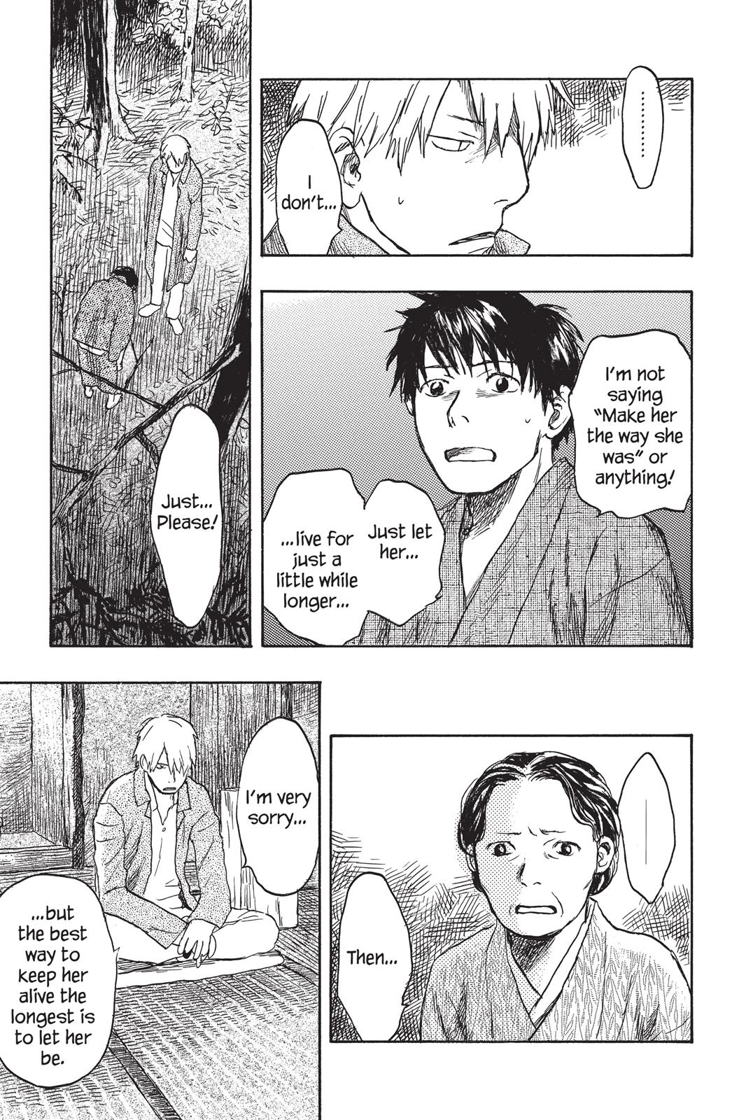 Mushishi Chapter 4 - Page 69