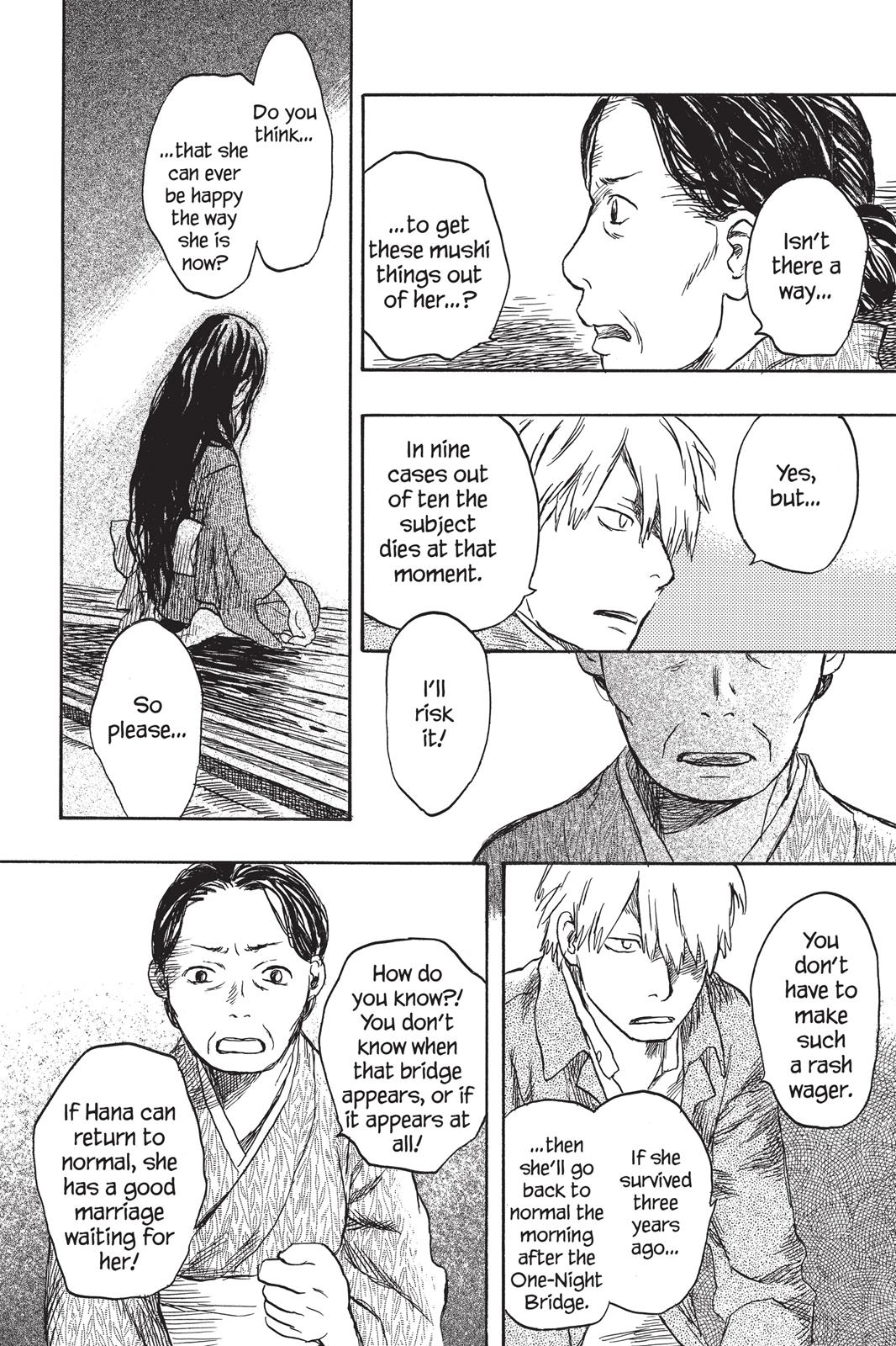 Mushishi Chapter 4 - Page 70
