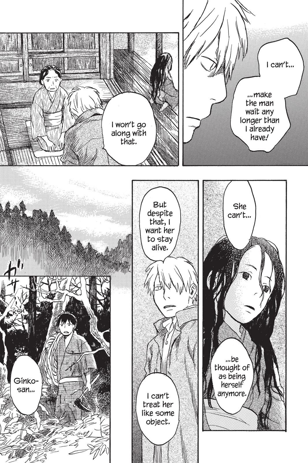 Mushishi Chapter 4 - Page 71