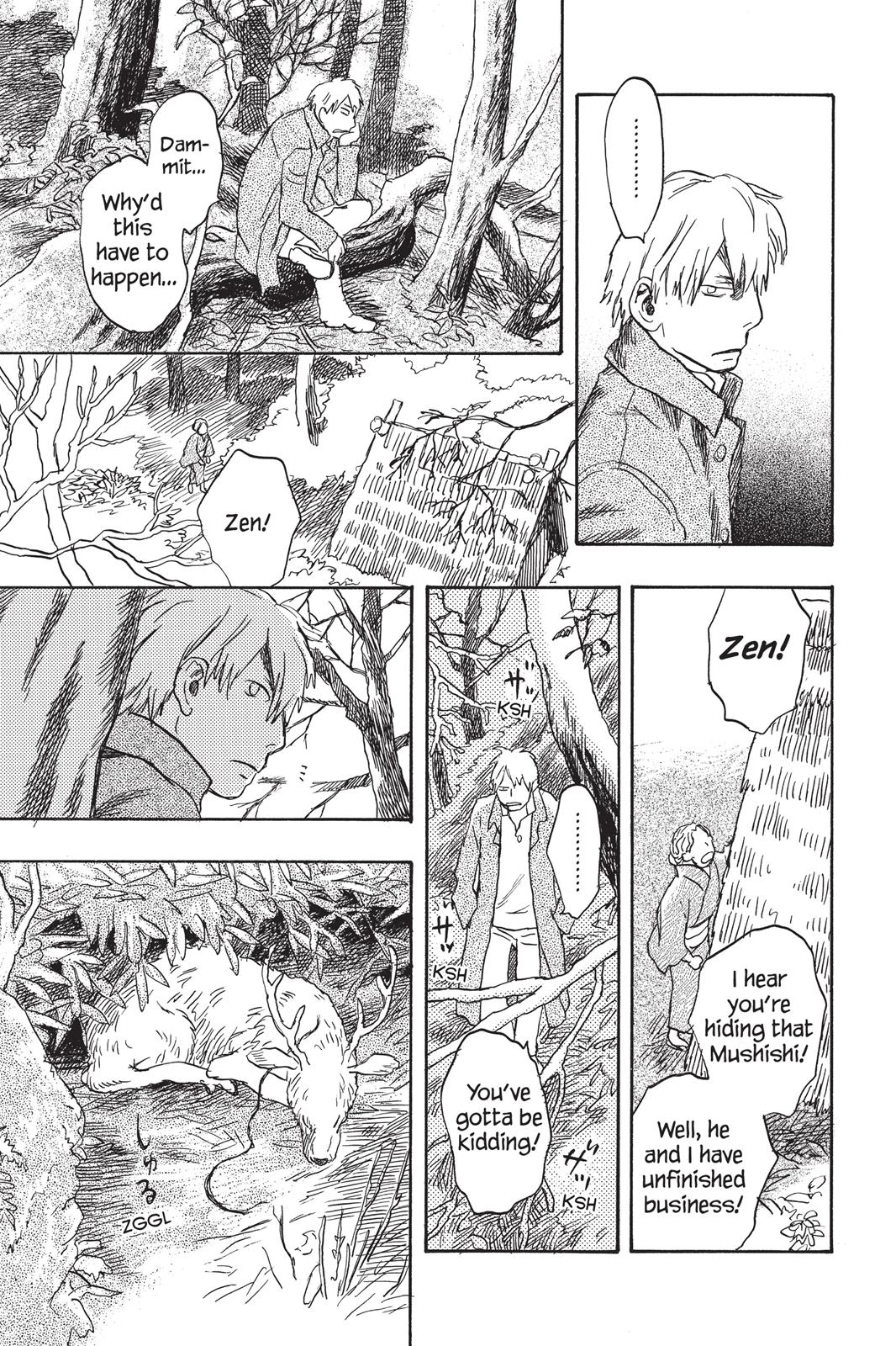 Mushishi Chapter 4 - Page 75