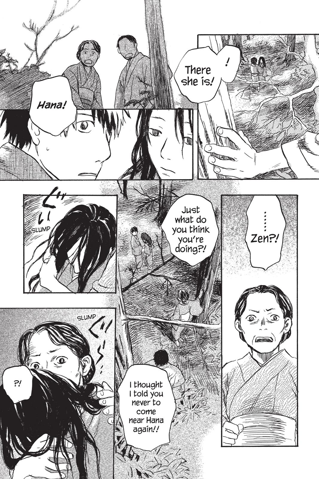 Mushishi Chapter 4 - Page 79