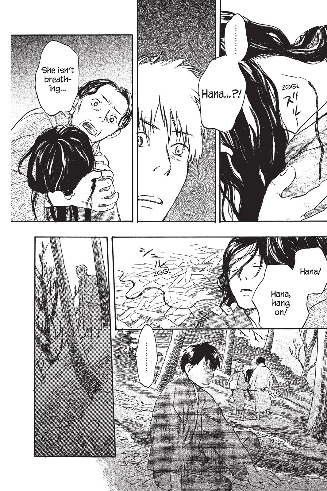 Mushishi Chapter 4 - Page 80