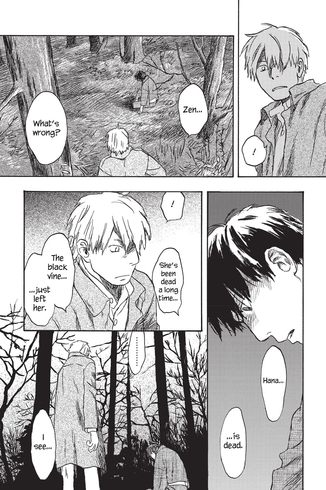 Mushishi Chapter 4 - Page 81