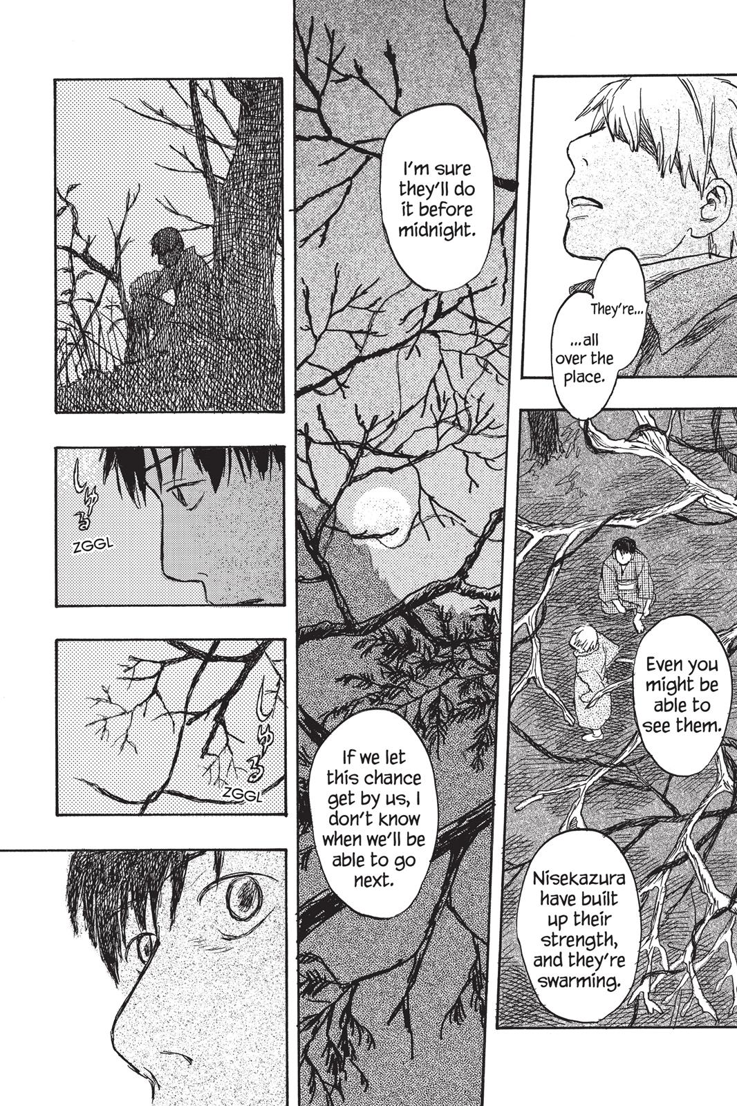 Mushishi Chapter 4 - Page 83