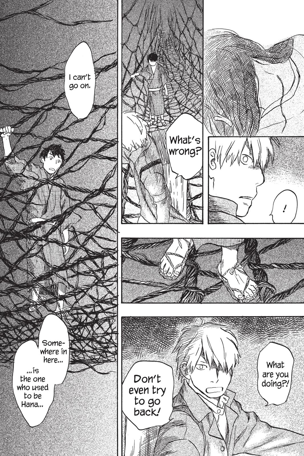 Mushishi Chapter 4 - Page 87