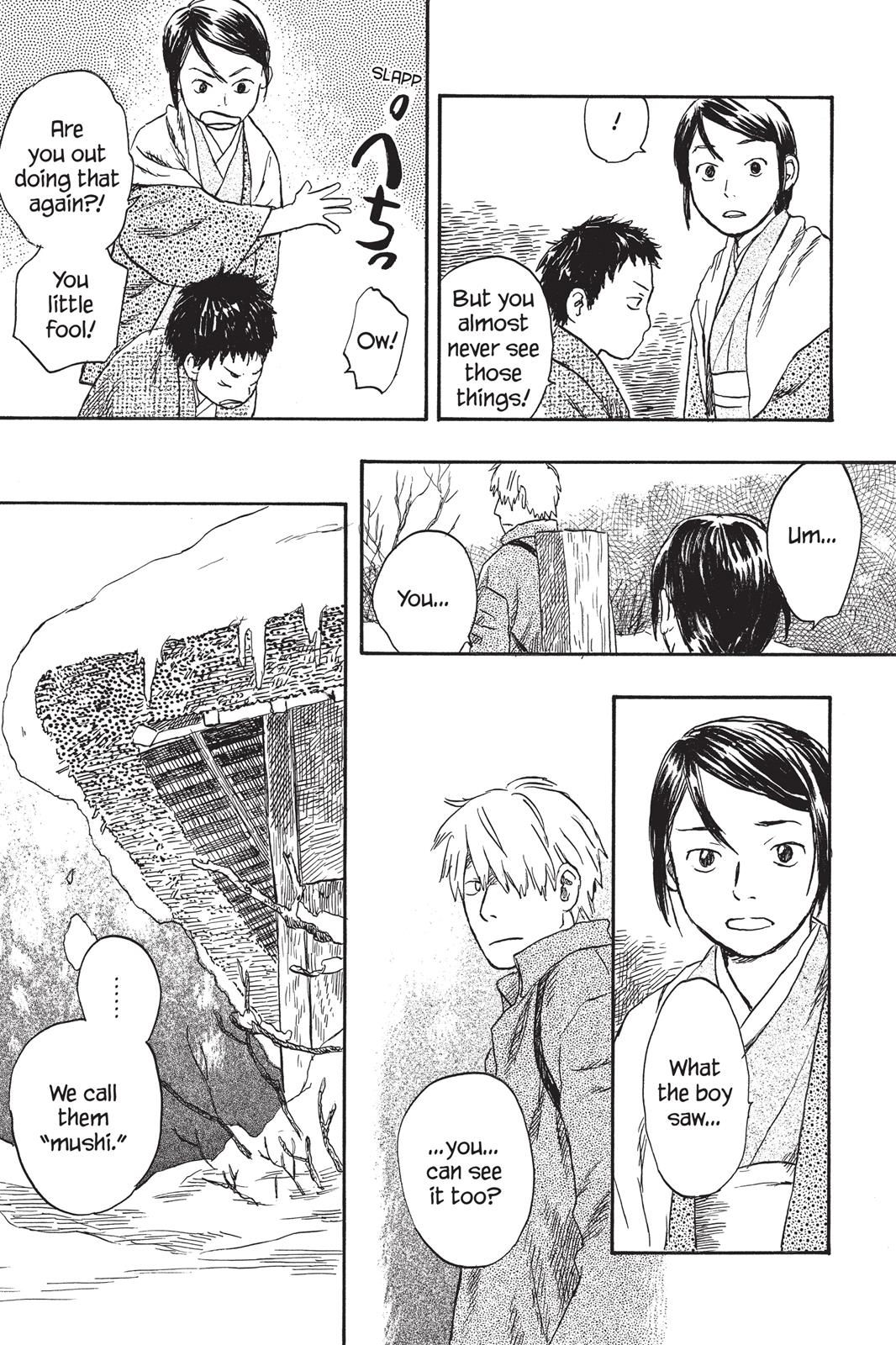 Mushishi Chapter 4 - Page 100