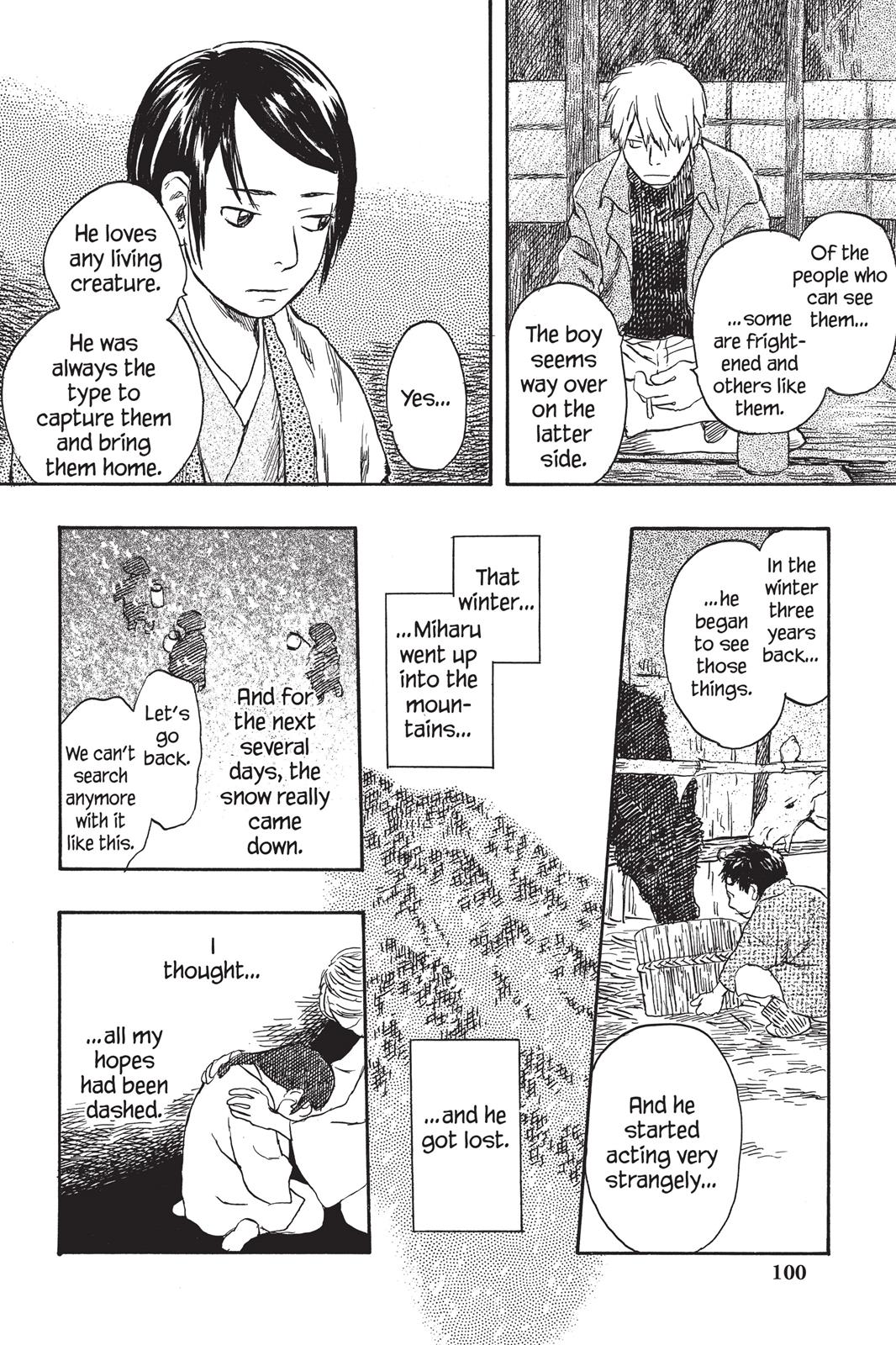 Mushishi Chapter 4 - Page 101