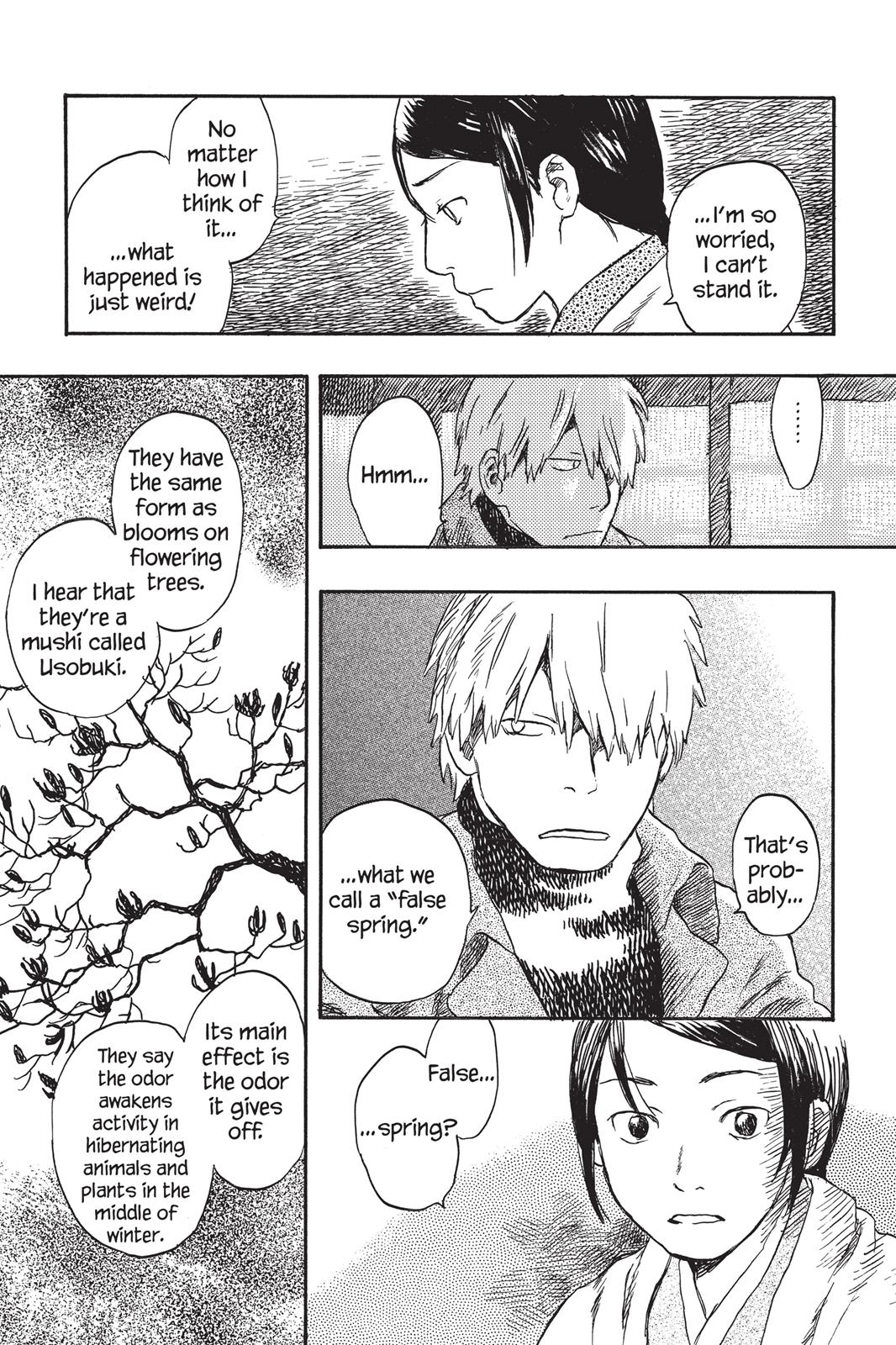 Mushishi Chapter 4 - Page 104