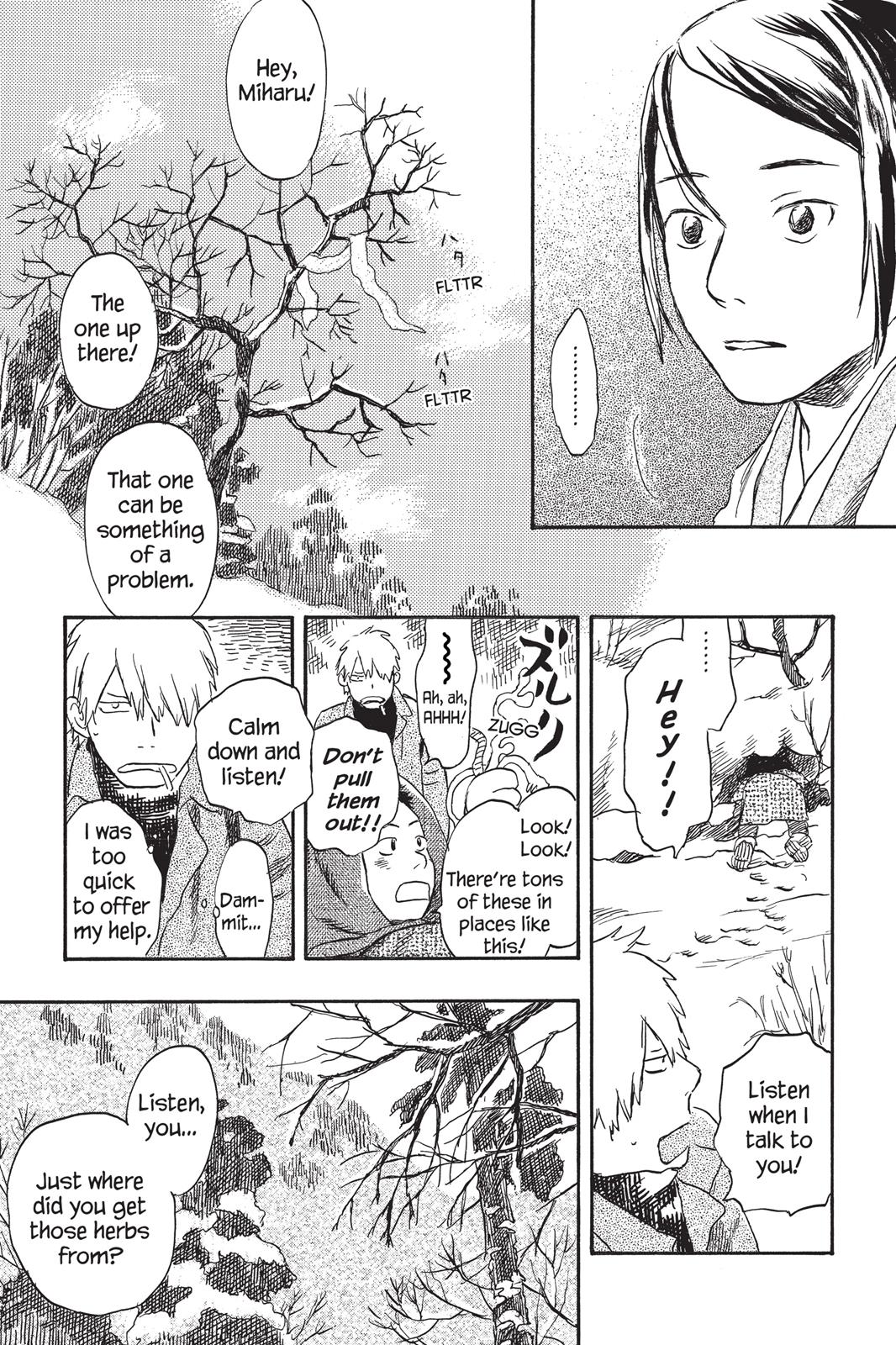 Mushishi Chapter 4 - Page 106