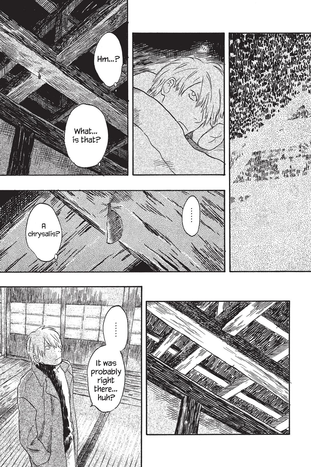 Mushishi Chapter 4 - Page 112