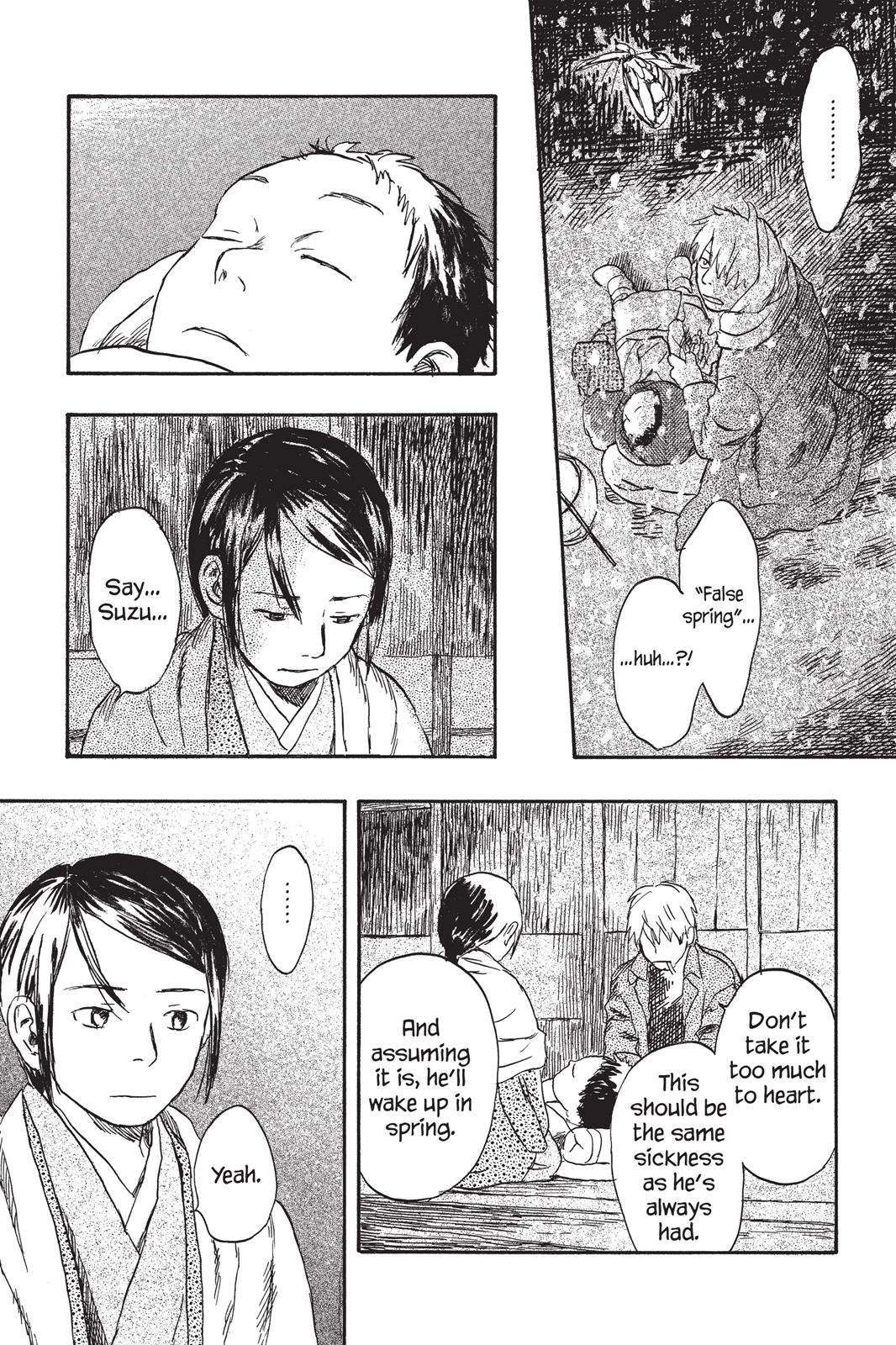 Mushishi Chapter 4 - Page 118