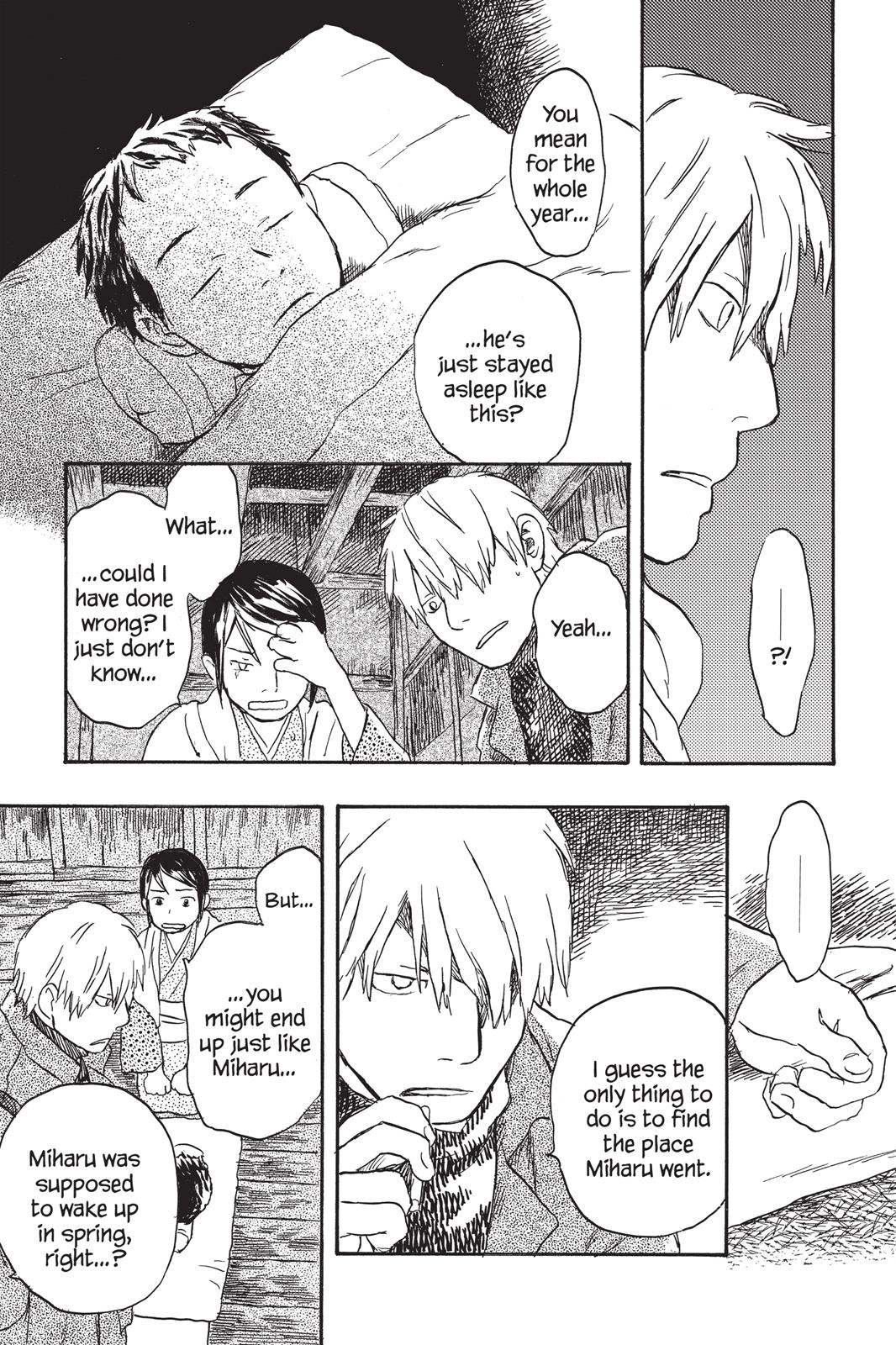 Mushishi Chapter 4 - Page 122