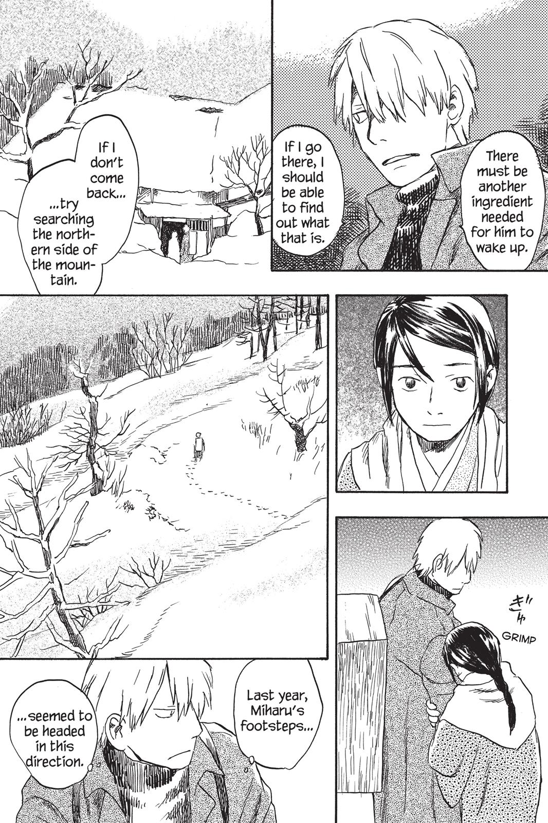Mushishi Chapter 4 - Page 123