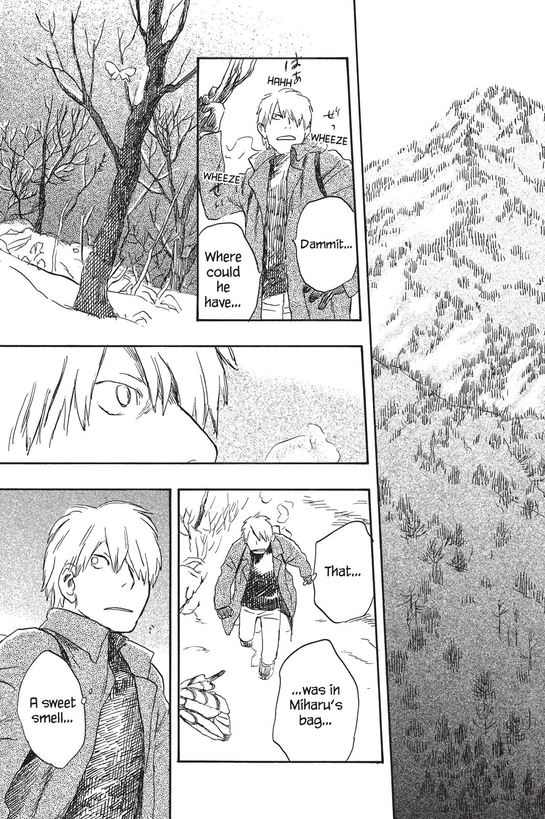 Mushishi Chapter 4 - Page 124