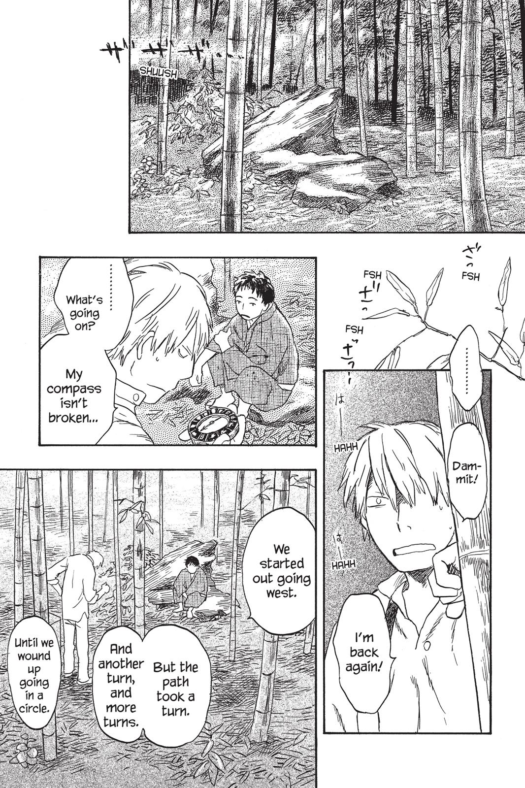 Mushishi Chapter 4 - Page 143