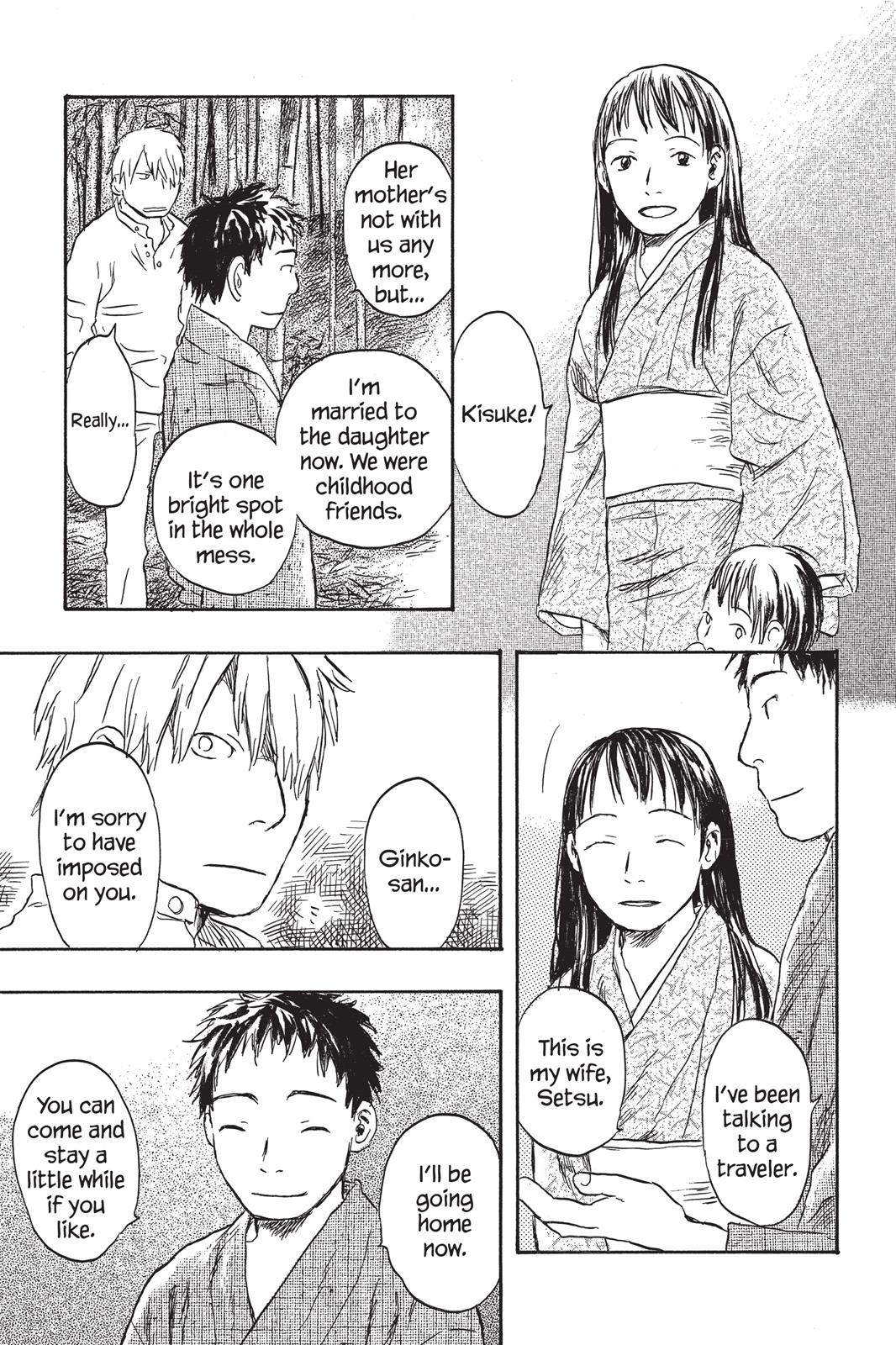 Mushishi Chapter 4 - Page 145