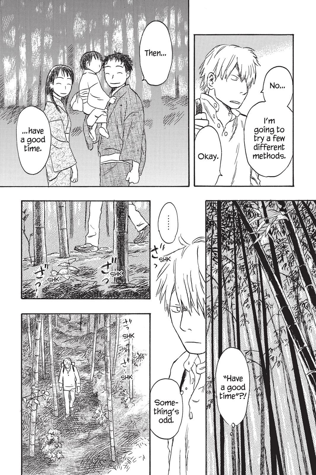 Mushishi Chapter 4 - Page 146