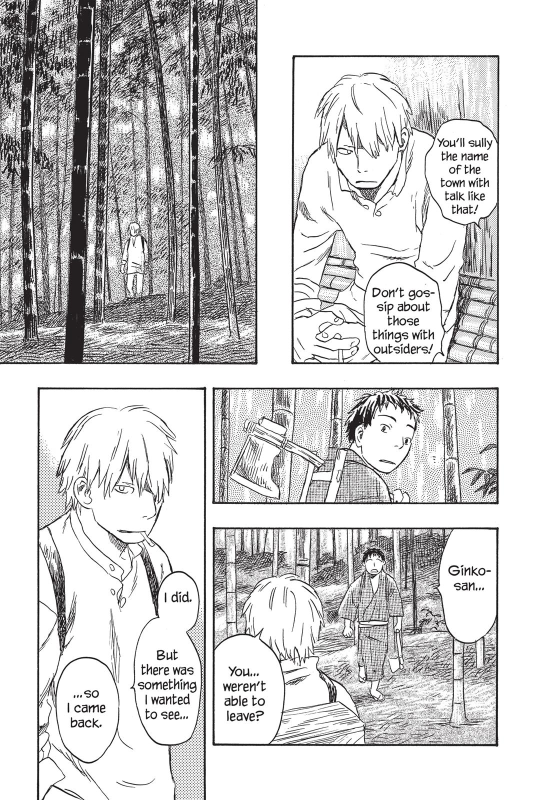Mushishi Chapter 4 - Page 149