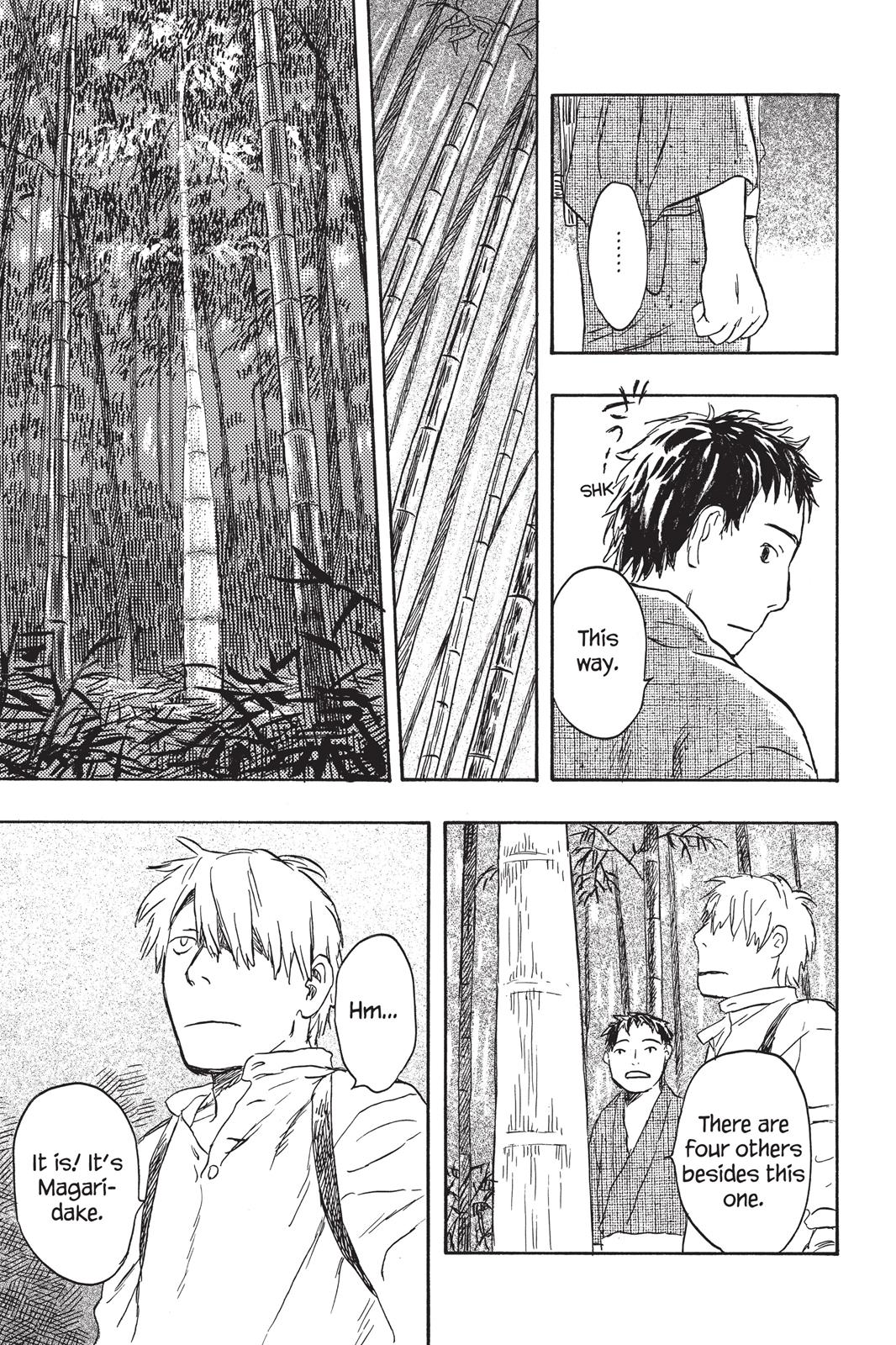 Mushishi Chapter 4 - Page 151