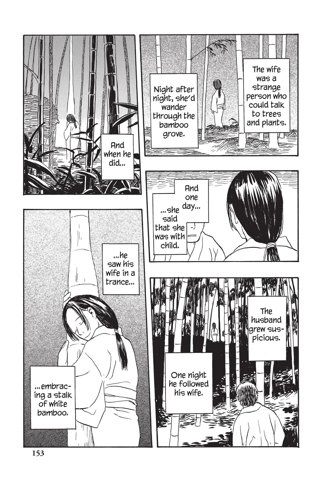Mushishi Chapter 4 - Page 153