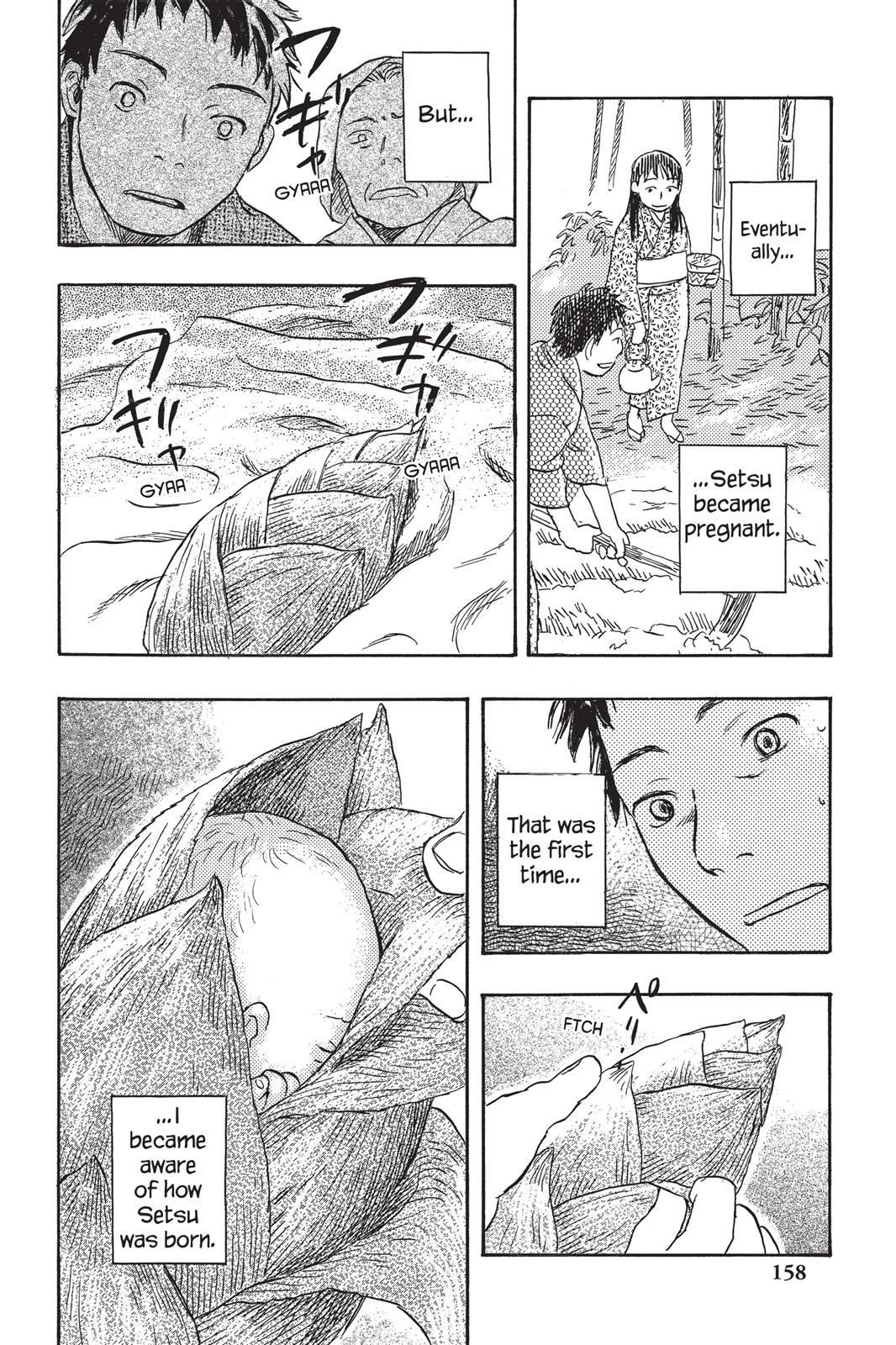 Mushishi Chapter 4 - Page 158
