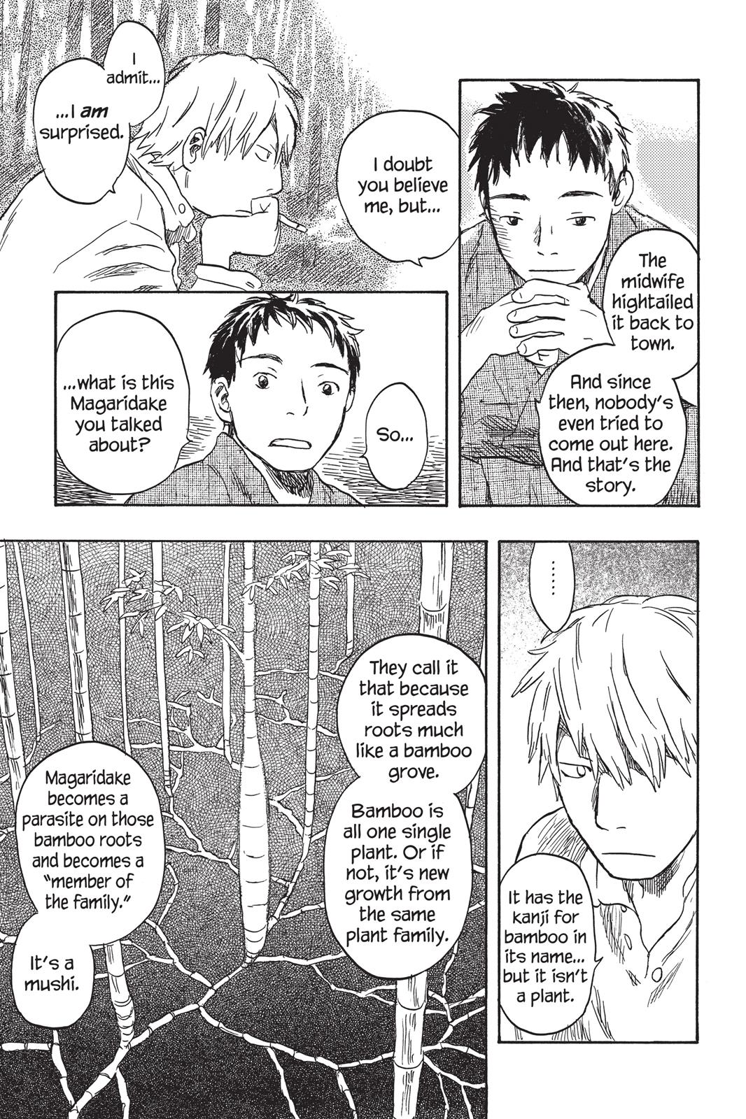 Mushishi Chapter 4 - Page 159