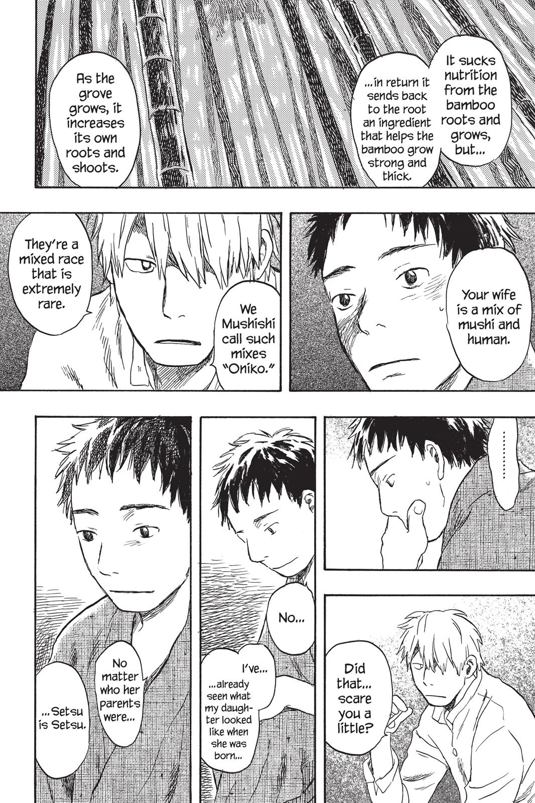 Mushishi Chapter 4 - Page 160