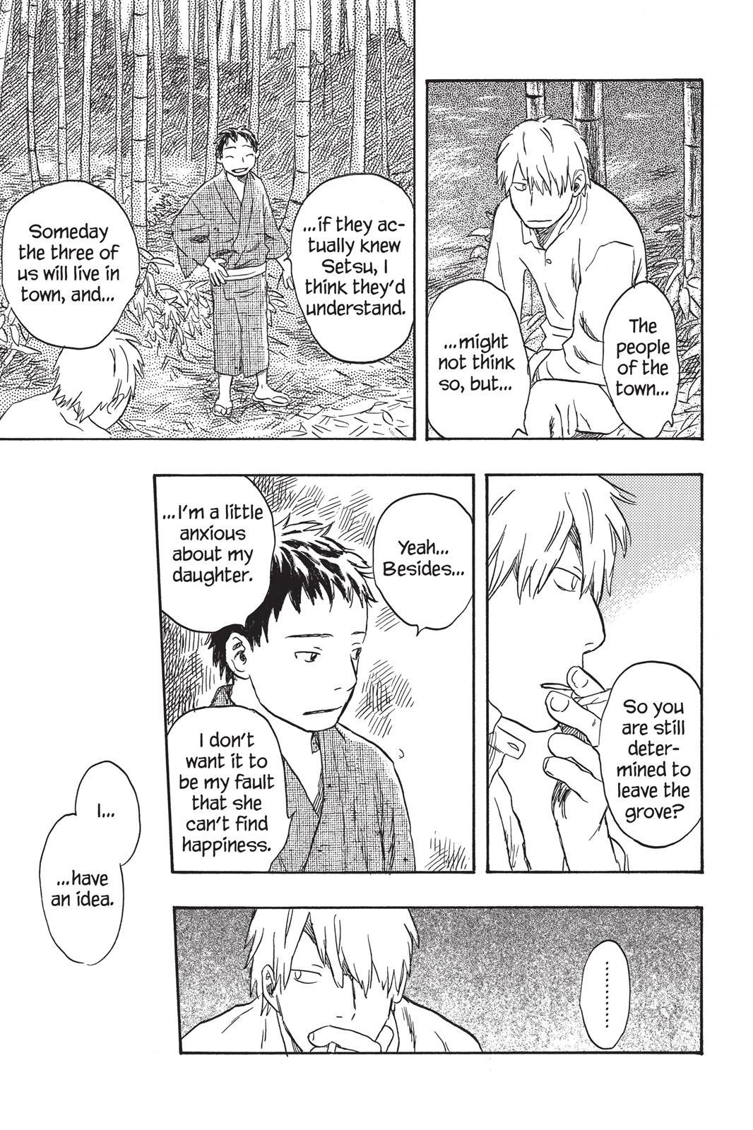 Mushishi Chapter 4 - Page 161