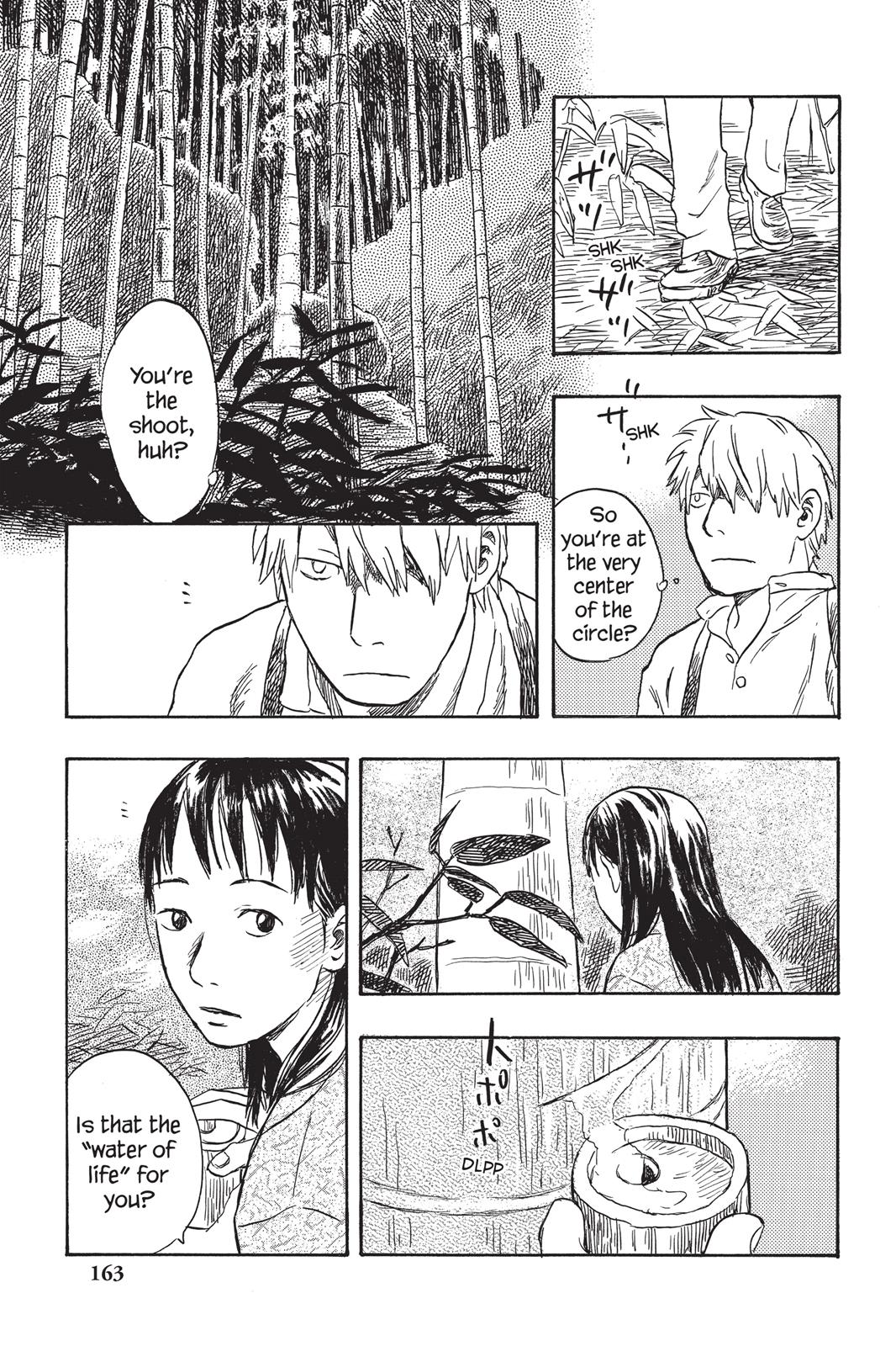 Mushishi Chapter 4 - Page 163
