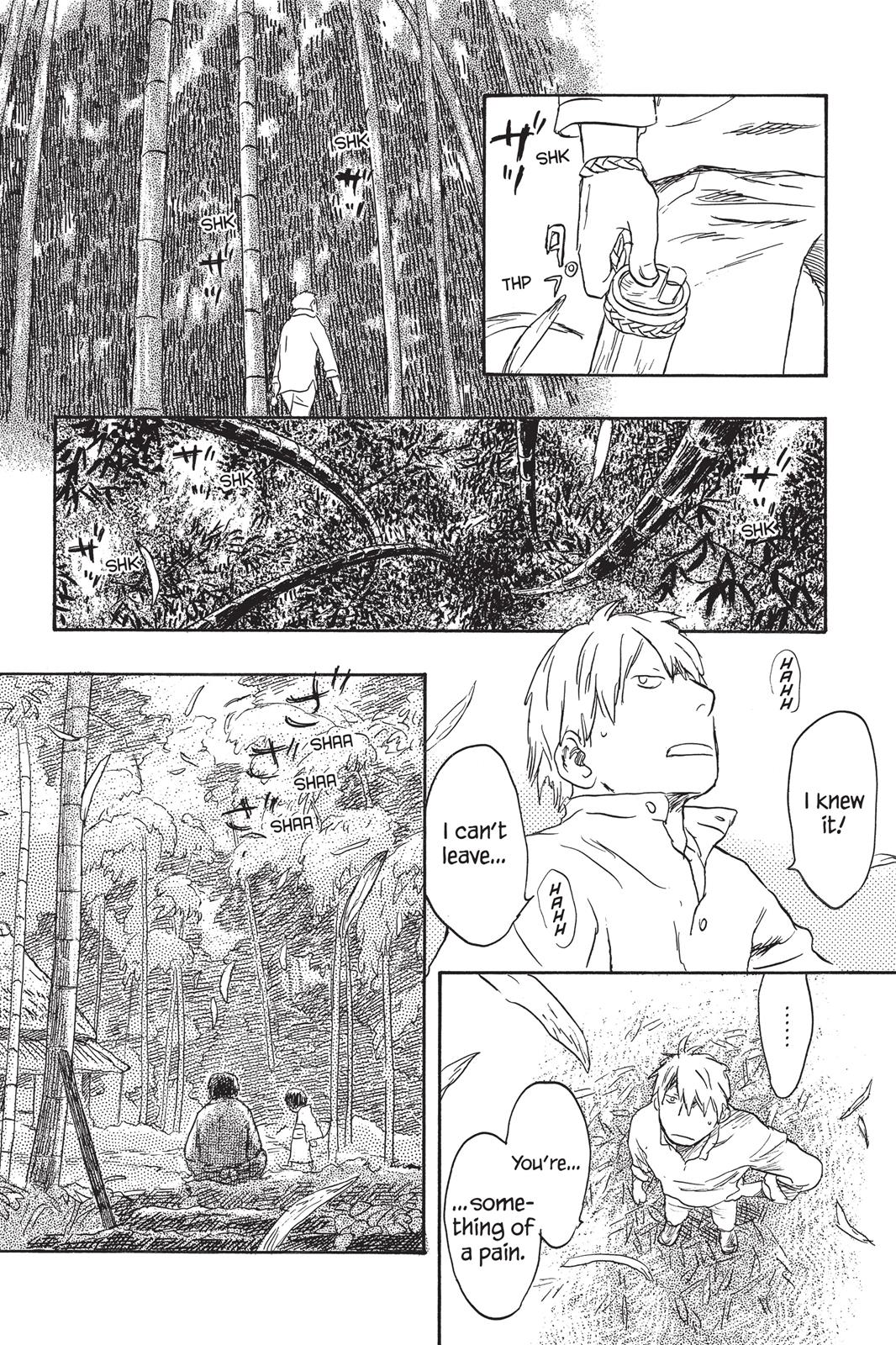 Mushishi Chapter 4 - Page 166