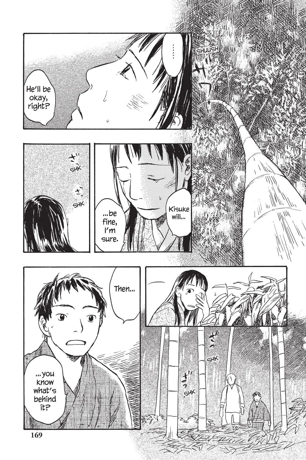 Mushishi Chapter 4 - Page 169