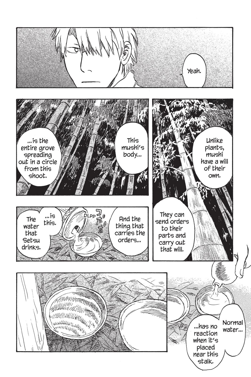 Mushishi Chapter 4 - Page 170