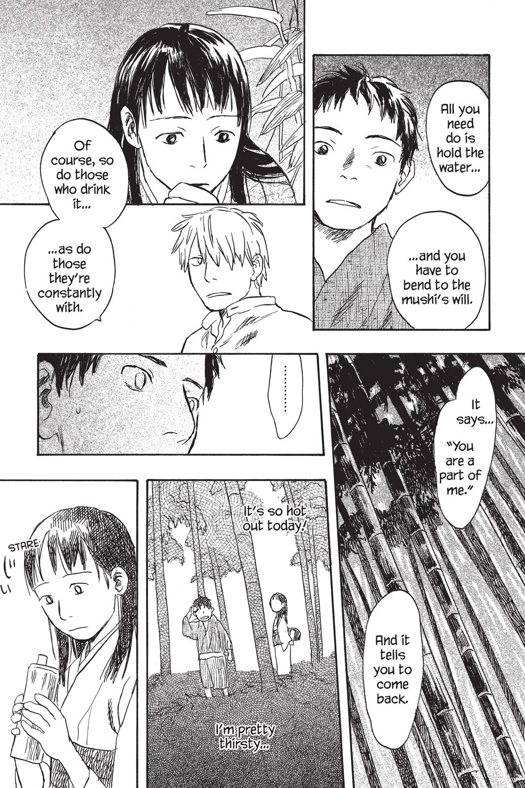 Mushishi Chapter 4 - Page 171