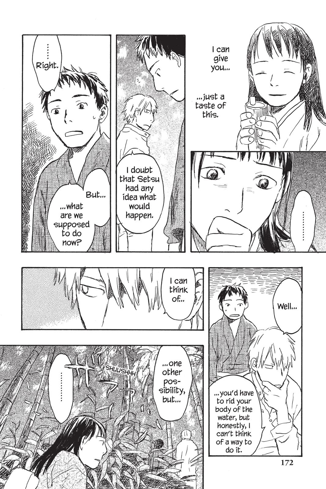 Mushishi Chapter 4 - Page 172