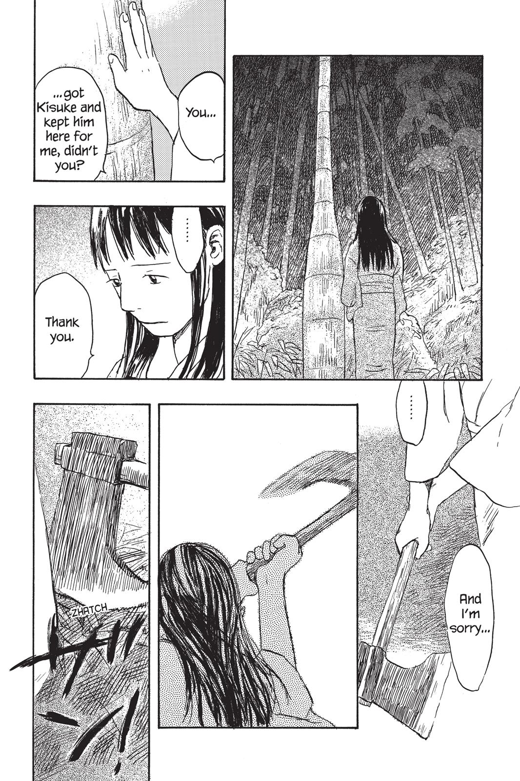 Mushishi Chapter 4 - Page 174