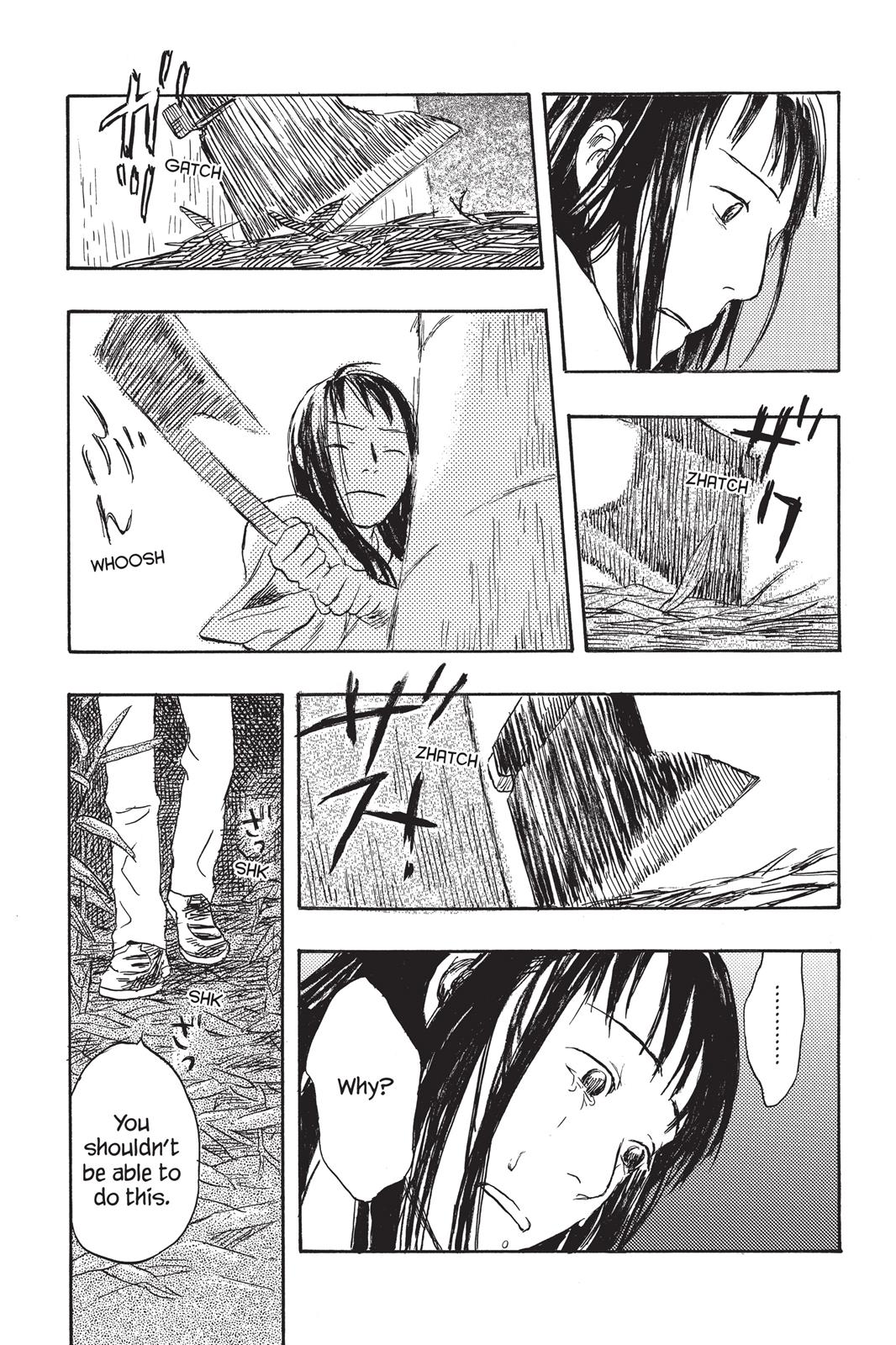 Mushishi Chapter 4 - Page 175