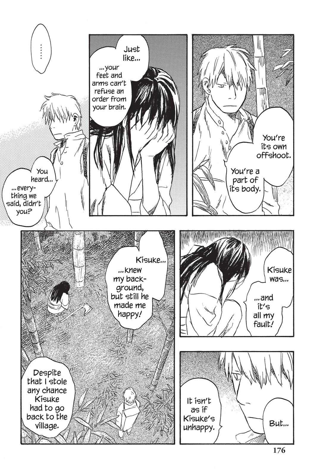 Mushishi Chapter 4 - Page 176